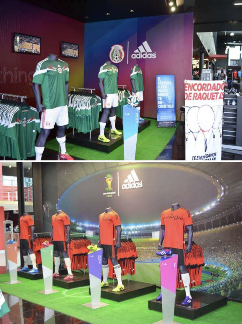 Adidas National Team Pop-Up — adidas Mexico